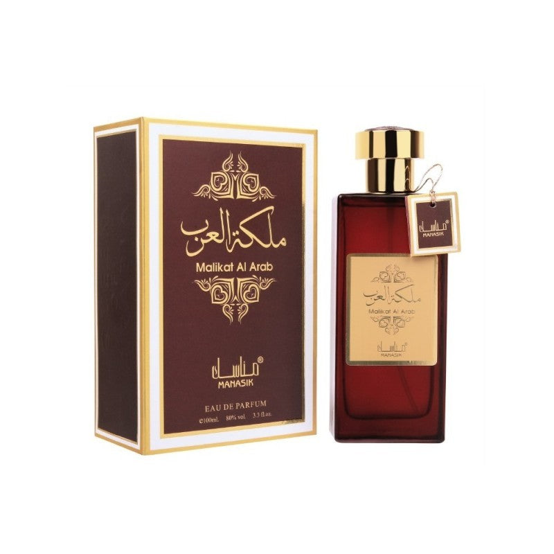 MALIKAT AL ARAB ROUGE